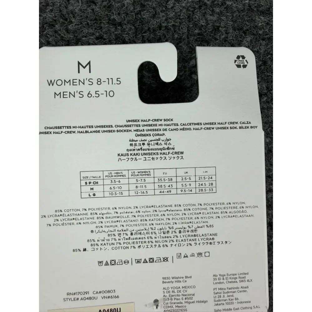 NWT Alo Yoga Unisex Half-Crew Socks – White/Black – Size M / W 8-11.5 / M 6.5-10